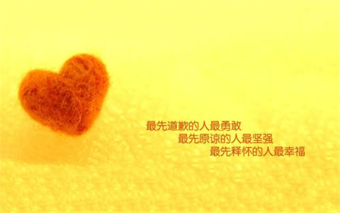 看夕阳西下的心情句子
